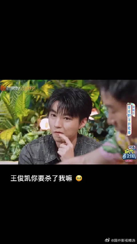 从队长口中唱出《我们的时光》好像是上辈子的事