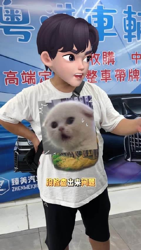 买车不检测，等于开盲盒！大叔买到“谢谢惠顾”款！后续沟通麻烦多！
