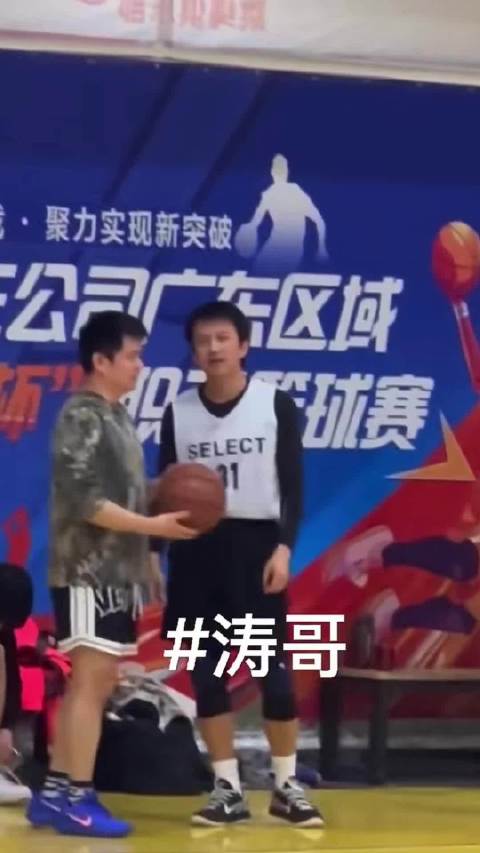 篮球技术控，超哥好帅