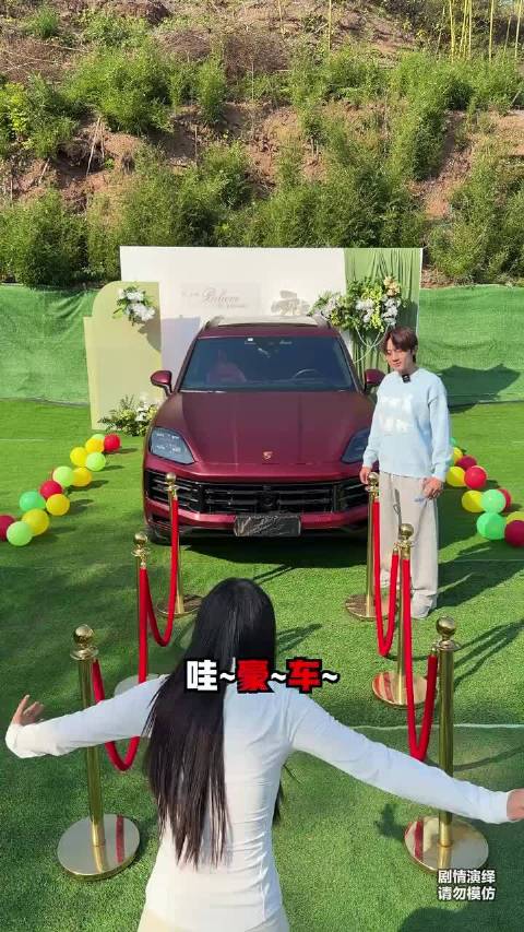 手不放挑战，坚持24小时就能开走豪车！