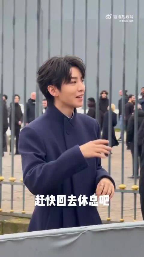 粉丝盘点王俊凯2023年日常活动与工作动态