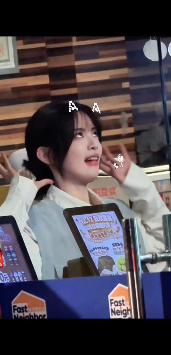 杨超越饰演打工人郑雨发疯式表演引共鸣