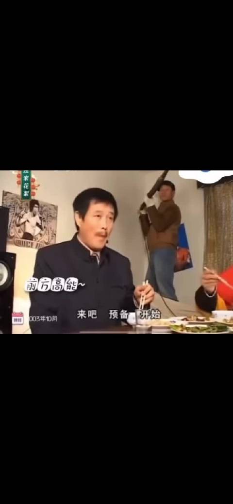 赵本山范伟幕后拍摄花絮，两个人的演技都是教科书级别的，看花絮我都笑得不行