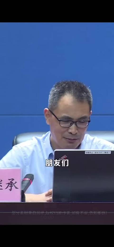 《三国演义》主题曲背后的泪与悟