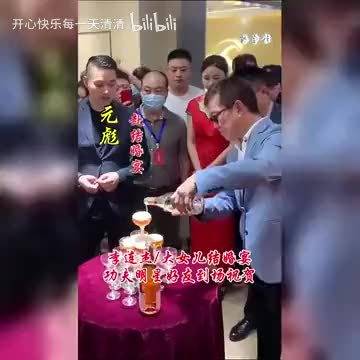 千金大婚，圈内好友纷纷到场祝福！（APP）