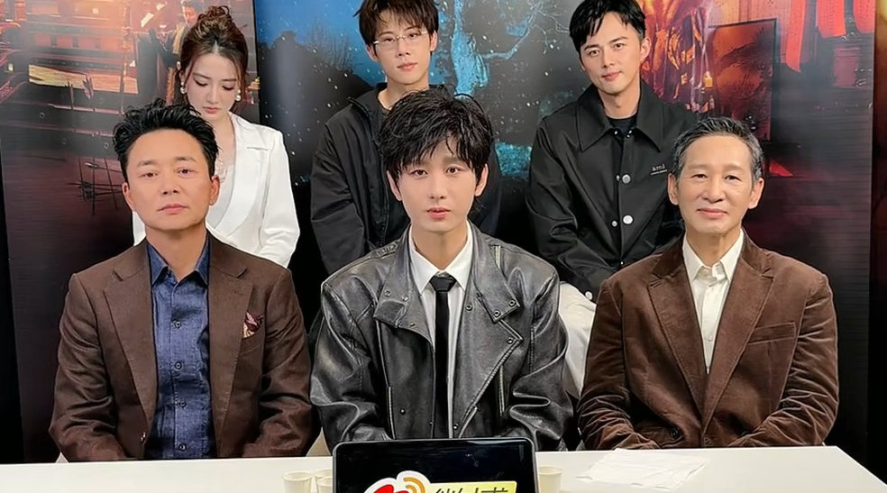 成毅直播解读谢淮安外号，推荐长安二十四计