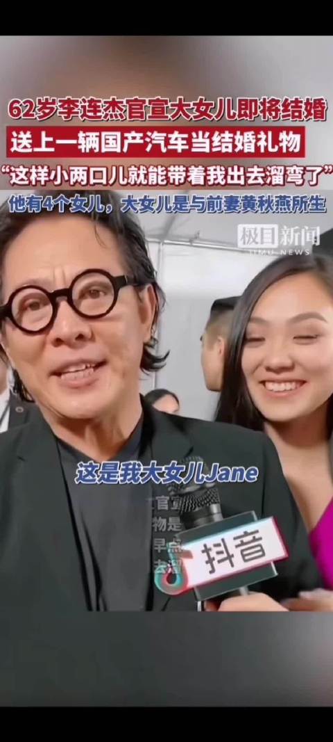 通过打拼，将两女儿培养长大成才，算是很成功的父亲了