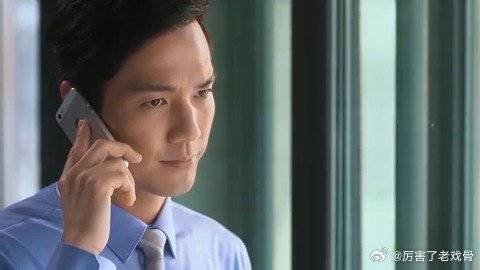 默笙满心期待见何家父母，可何以琛却让她失望至极