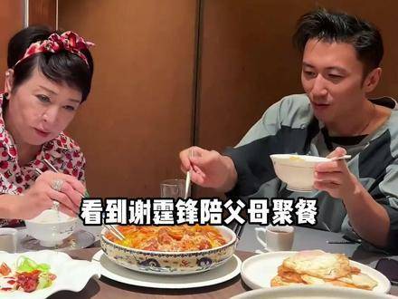 谢贤独坐轮椅度余生，狄波拉被深情守护半辈子