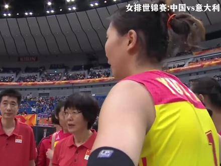 重温传奇！中国女排展现何为不屈的拼搏信念，坚持到终局永不言败