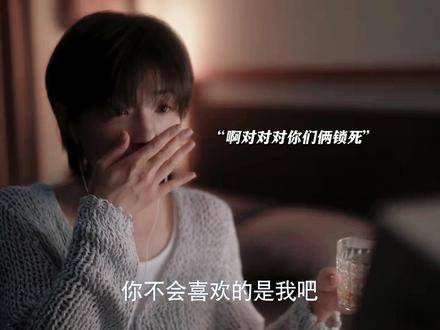 玫瑰的每一段缘分里都藏着苏苏的痕迹，命中注定，唯有苏苏才最配得上玫瑰！