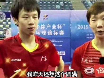 他们是与莎头同期登场的混双搭档，赛场上的默契配合甚至能媲美男双组合