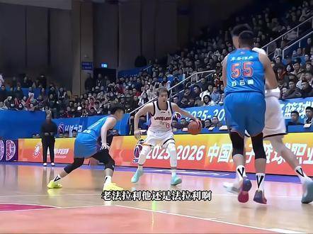 老法拉利依旧轰鸣，32岁的郭艾伦赛季首秀上演巅峰之作