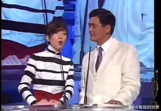 梁朝伟张曼玉凭《花样年华》分获金像奖影帝影后