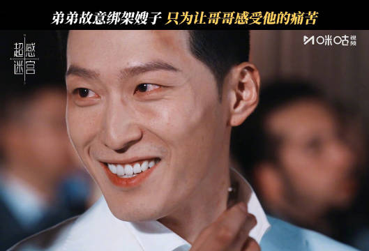 用你的软肋当筹码，你总能体会到我曾经的痛苦了吧