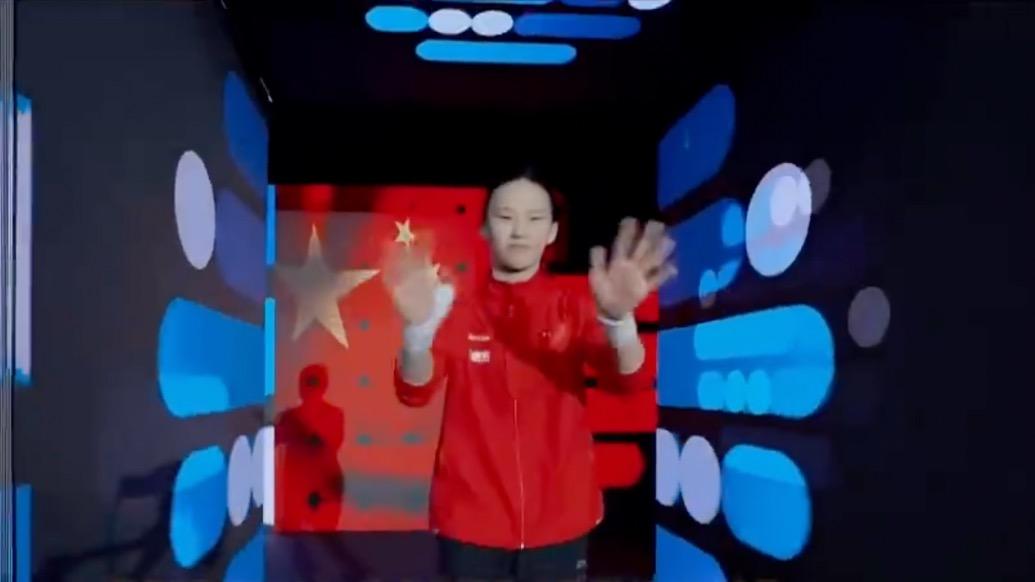 陈芋汐当选2025年度最佳女子跳水运动员