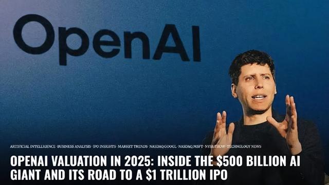 openai新推gpt 5.2系列模型,微美全息多模态ai 算力布局竞逐行业混战