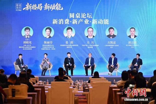 图为圆桌讨论环节现场。李太源 摄