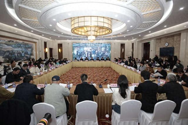 座谈会现场。主办方供图