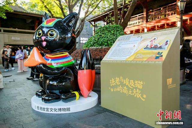 埃及猫亮相活动现场。香港故宫文化博物馆 供图