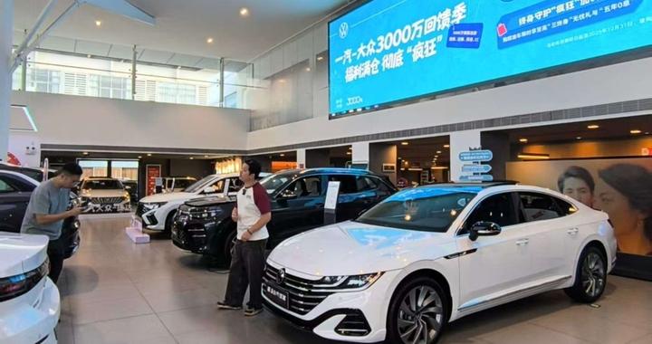 部分厂商持续至12月底！番禺多家车企加码促销，车市迎来购车消费小高峰