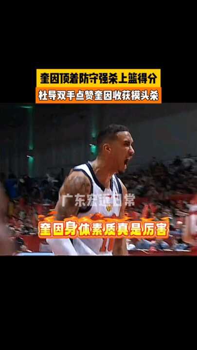 指导双手点赞 收获摸头杀