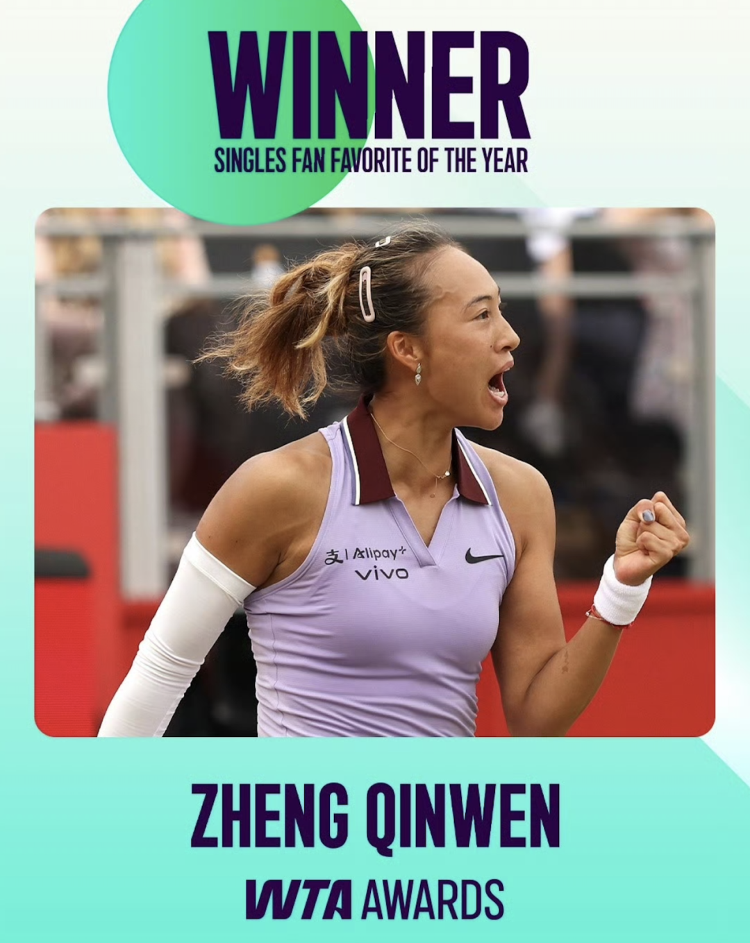 辛纳又赢了阿卡？郑钦文没对手？拿下饭圈的“人气大考”有什么用？