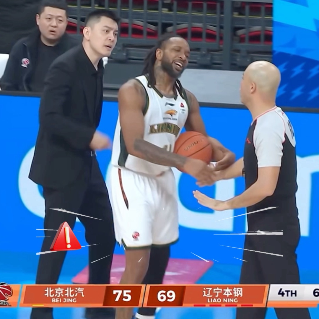 比赛转折点出现在杨导被驱逐出场，这是影响比赛结果的一个重要因素