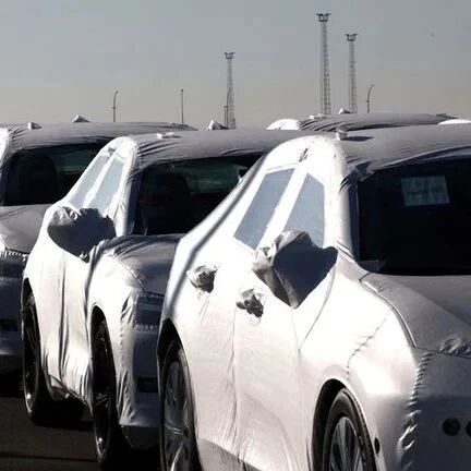 欧盟委员会提议修改，调整为“减排90%”