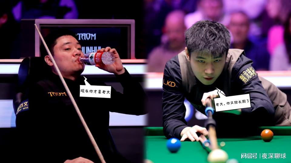 丁俊晖12月赛程预告：缺席两站排名赛，国内商业赛弥补空缺！