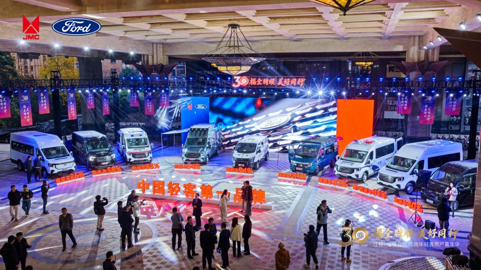 九大领域第一背后：江铃轻客的“慢”与“韧”