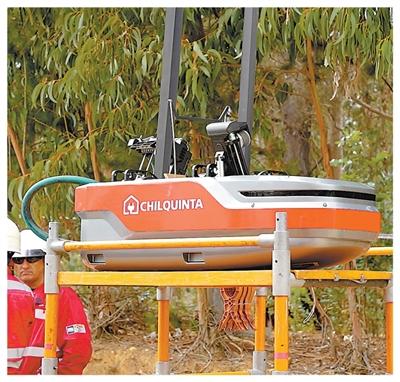 服务于智利切昆塔公司“冬日计划”的绝缘涂覆机器人。智利切昆塔公司供图