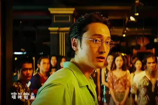 你到底是在拜佛，还是在拜心里的贪欲 孤注一掷 王传君 张艺兴