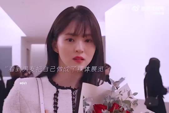 男友将女友制成裸体展览致其崩溃