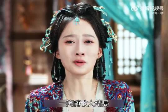 凤戏阳悲剧命运终揭晓