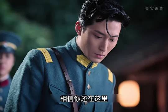 妻子葬身火海丈夫方知多年误会