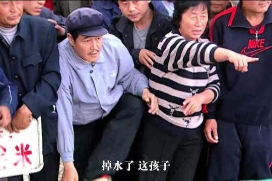 精神还能踹我啊？