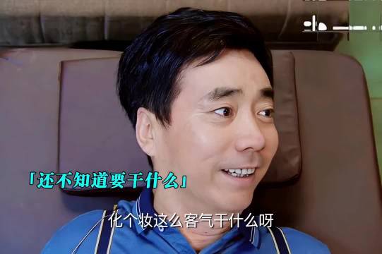 入殓师拿父亲练手