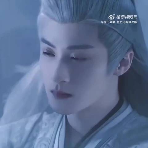 相柳九命换平安,情深不言憾满大荒