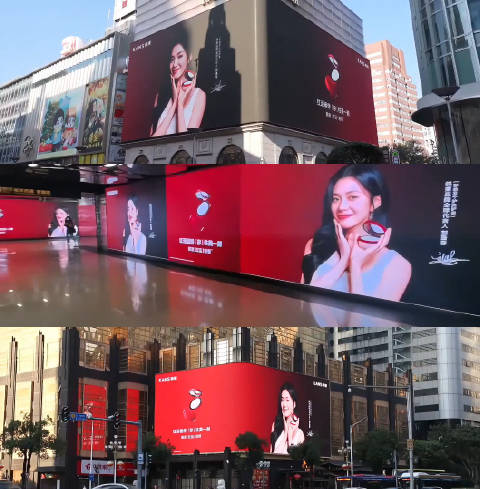 刘浩存亮相全国多地地标大屏，韩束红运彩妆系列全球推广启动