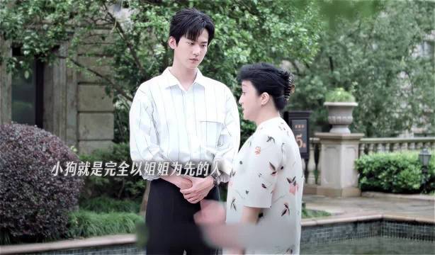 李雾任总裁仍用平价洗面奶，为姐姐购置昂贵护肤品