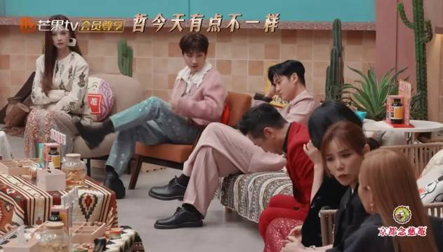 每日一个坏点子 不过二哥这一期很粉嫩 周兴哲·汪苏泷