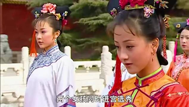 两个女孩同时参加选秀，命运却天差地别 好剧推荐