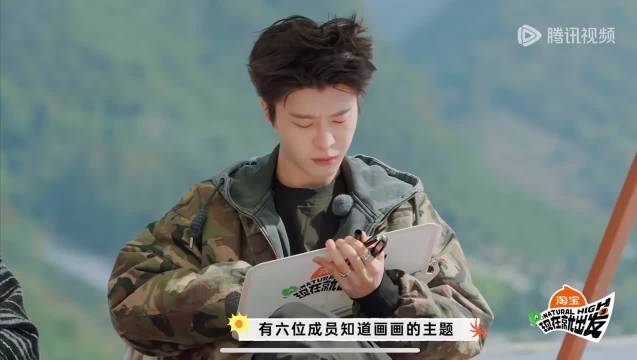 范丞丞称雨中流泪最浪漫，沈腾犀利吐槽