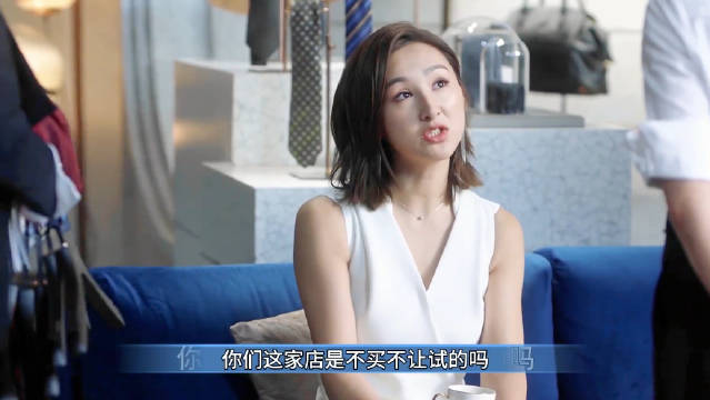 到底是梁叫赵过来擦屁股的，还是被赵感受到漫的危机来找她的