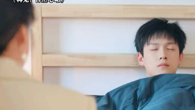 李昀锐徐若涵谈感情需相互妥协