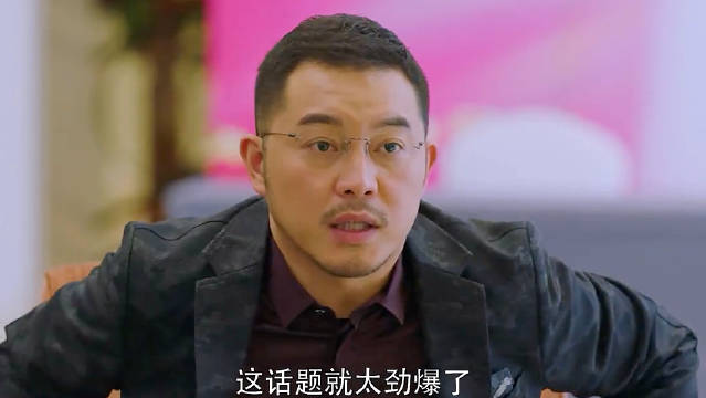 妻子被上司性骚扰，看法务老公是怎么解决的