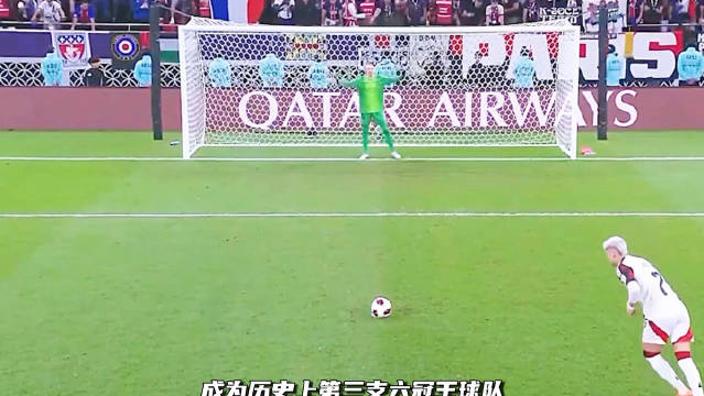 萨福诺夫4连扑助巴黎夺洲际杯冠军