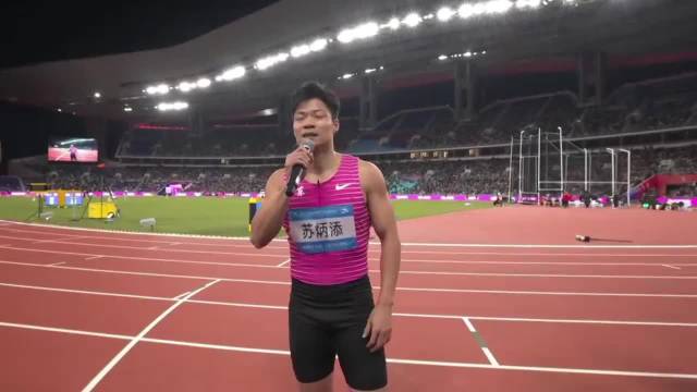 苏炳添坦然面对全运会最后一枪，退役后致力青少年短跑培养
