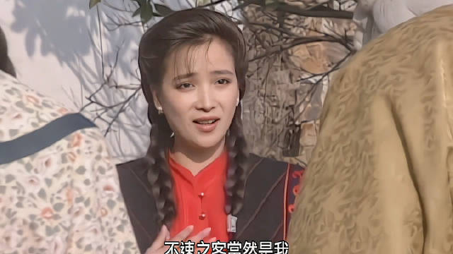 教科书级演技！何晴用眼神切换两种气质！